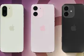 iPhone 16系列影像爆料汇总：六大升级看点，你会考虑入手吗？图片