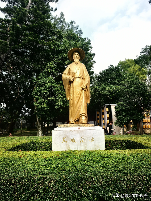 儋州：藏在海南西海岸的隐秘明珠