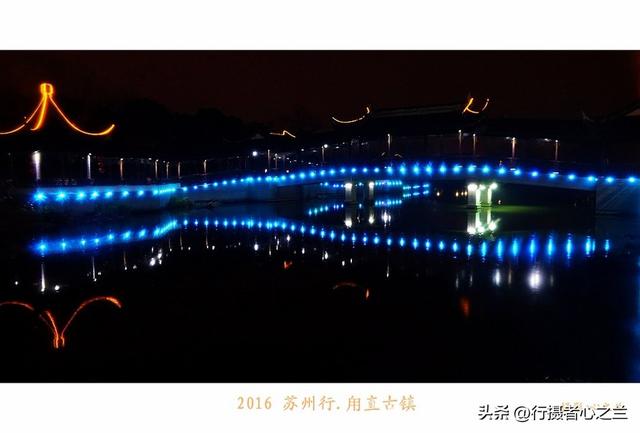 江南古镇行游影记（33）—甪直古镇（八）