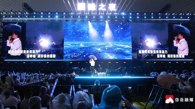 走在前 挑大梁·非凡“十四五”丨岱岳区：全域布局串珠链 文旅融合启新程