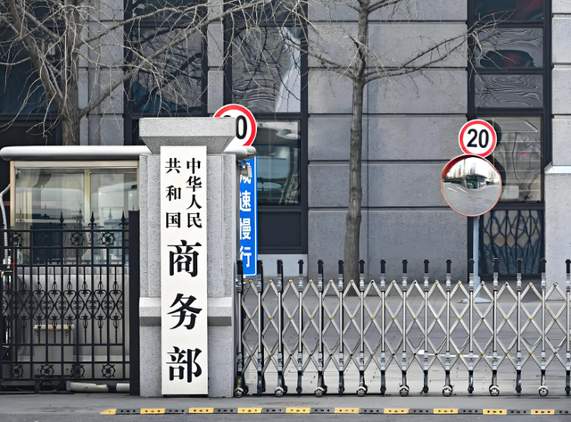 冻结17天之后，中、荷公司脱钩，欧洲施压	，荷兰日损230万欧元