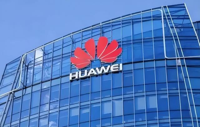 一个都跑不掉！华为600万年薪高管，带13人偷芯片，如今下场解气