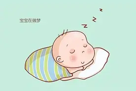 不想娃频繁夜醒累死娘，这4个绝招一定要早知道图片