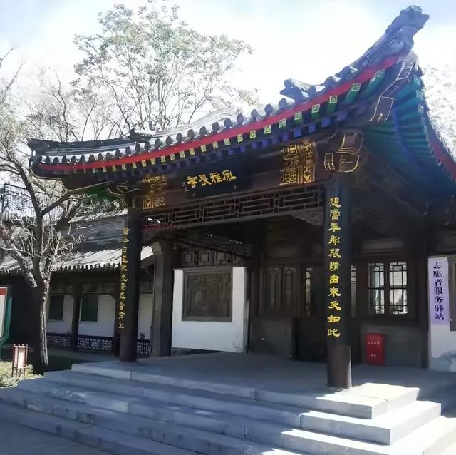 郑宇绵：燕京八景