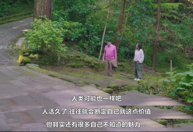 第一批退休的老年人又开始上班了