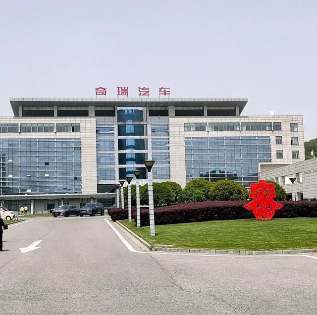 日本没想到,美国也没想到,如今的中国安徽省,已成为全球焦点