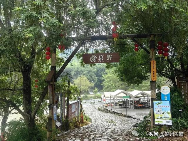 探索温州小众宝藏旅游地，这个以矴步命名的静美古村落不容错过