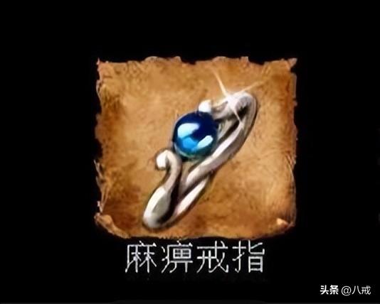 屠龙在手天下我有！传奇老版本经典装备盘点，每一件都是青春记忆