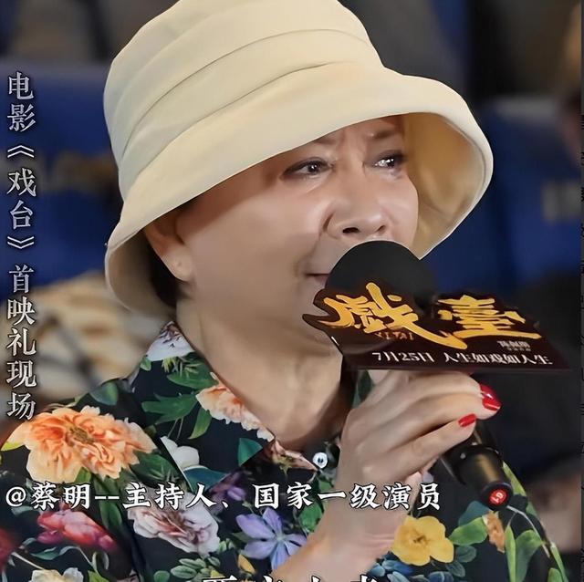 吃相太难看！71岁陈佩斯砸上亿的电影还没上映，令人恶心一幕上演