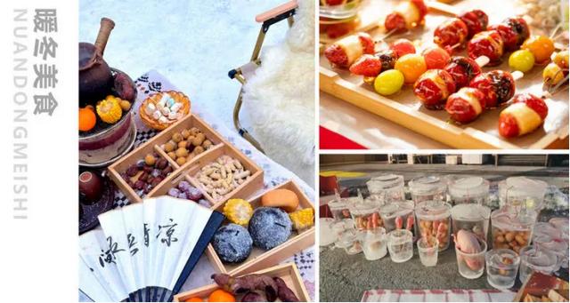 冬寻双极·打卡冷极根河&北极漠河、漫步大兴安岭、探访使鹿部落