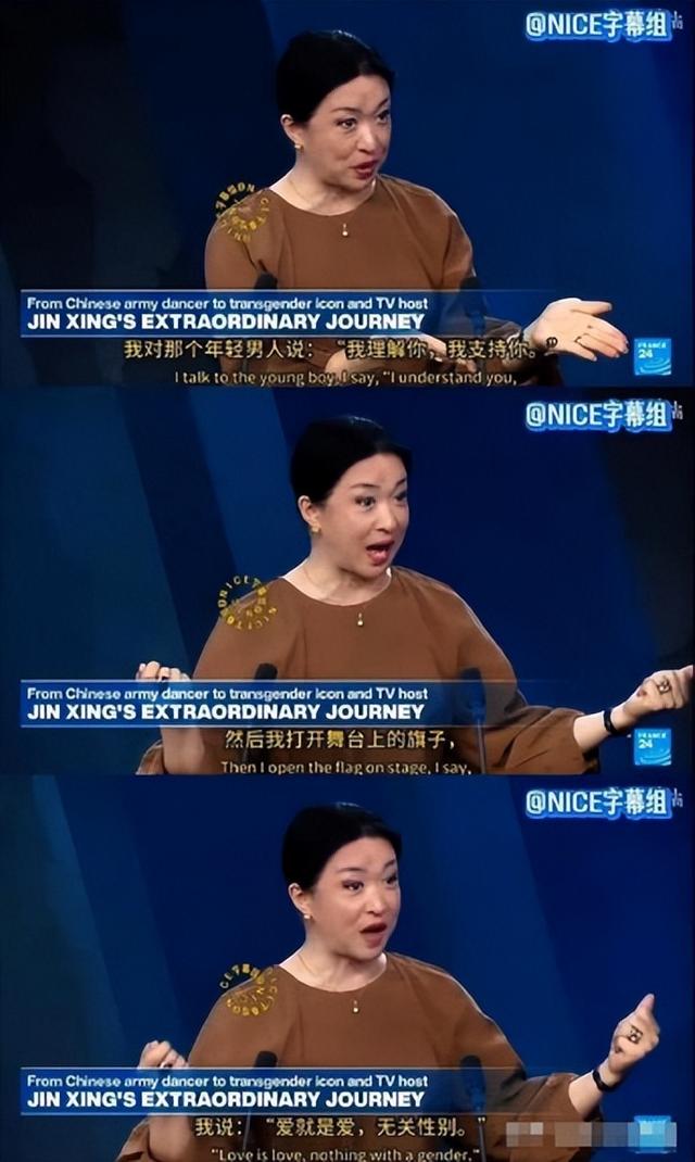 面相变了！逃到国外半年多，58岁金星近照曝光，早年风光已然不再