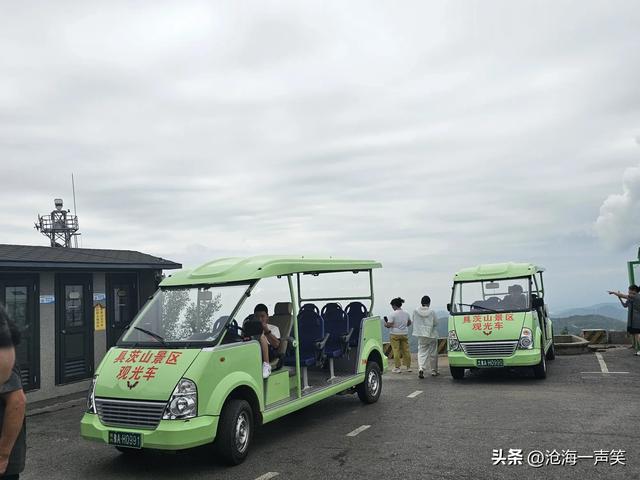 山有山的崎岖，山有山的巍峨，征服它是登山爱好者唯一动力和目标