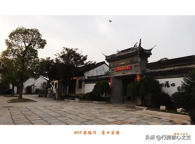 江南古镇行游影记（93）—无锡荡口古镇（三）