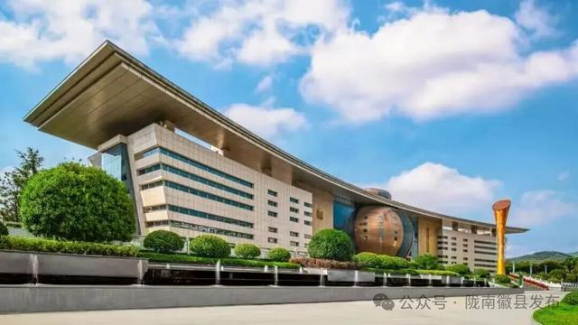 解码“金徽县”：陇上江南的诗意与远方