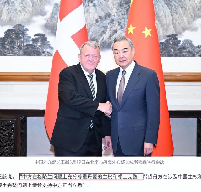 各军种接令，末日飞机登岛，特朗普要夺下第51个州，中国态度坚决