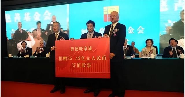 曹德旺：我创业至今，从未借助我哥哥的任何政治资源
