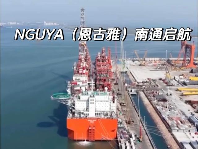 我国出口一座价值近150亿元的液化气生产平台，为何这么值钱？