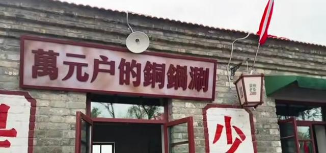 冀州老街回响，重温那些旧时光