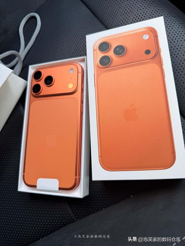 iPhone 17 Pro Max首发体验