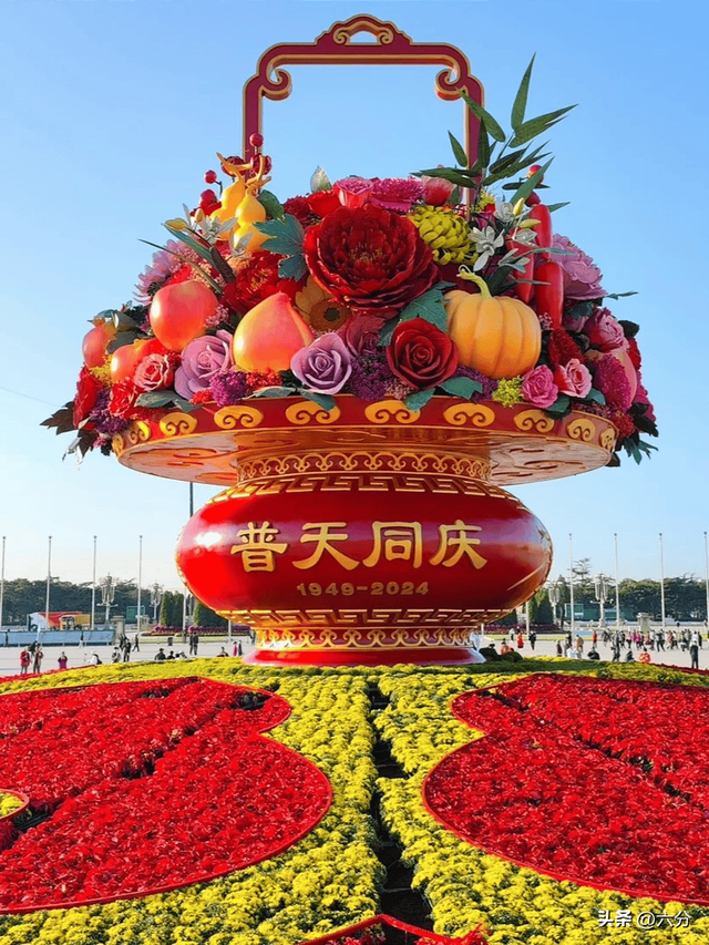国庆中秋“合体”，8天假期咋安排呢？过节还是渡劫呢？