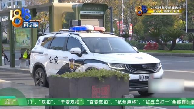 男子在美容院花30多万做身体护理项目，妻子:一天接受13人次服务，还有3人同时服务