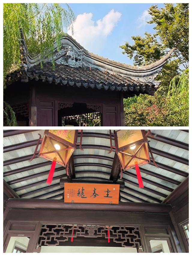 书院园林-苏州园林之可园(清·市保)