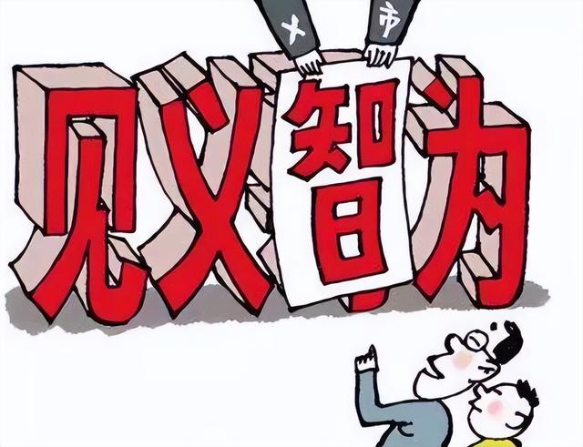 多次伸手触摸女性臀部！女子夜爬泰山拍下咸猪手，结局却令人心寒
