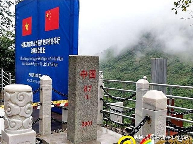 苏林清洗风暴中，越南罕见对华亮明立场，数十年来首次如此直白