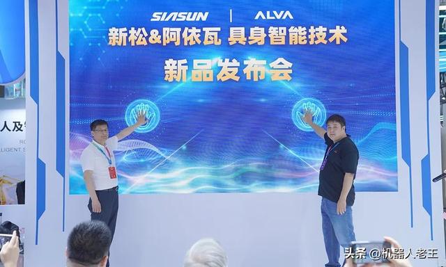 新闻速递｜机器人相关企业新增10万多家；埃斯顿位列市场销量榜首
