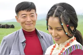 甘南情歌四十图片