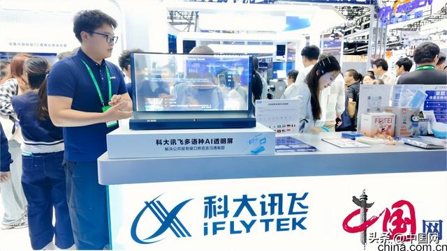 AI、新能源、机器人齐发力！合肥高新区产业集群绽放世界制造业大会