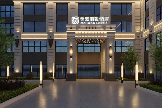 《鼎湖旅游地图》上线！