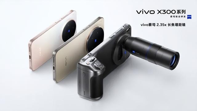 iPhone 17是燃爆了，还是被挤爆的？