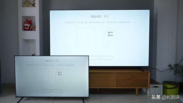 创维黑骑士85A5F+测评：高端抗光屏+内置回声壁，同价位唯一？