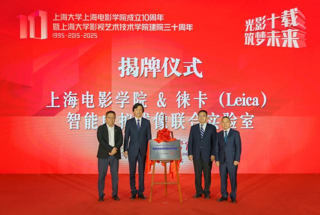 国产芯突破、智能体升级，浦东软件园园企描绘智能产业融合新场景