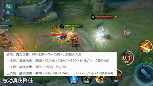 6年老英雄竟被删除！八神庵有上线的机会？T0对抗路跌落下水道！