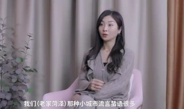 “买英国精子生3娃”的山东女人，7年后现状曝光：她后悔了吗？