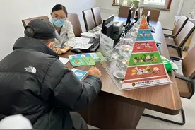 “以前拼车拼房，现在拼谁掉秤多”！公立医院全面开设体重门诊，有企业发奖金鼓励“带薪减肥”图片