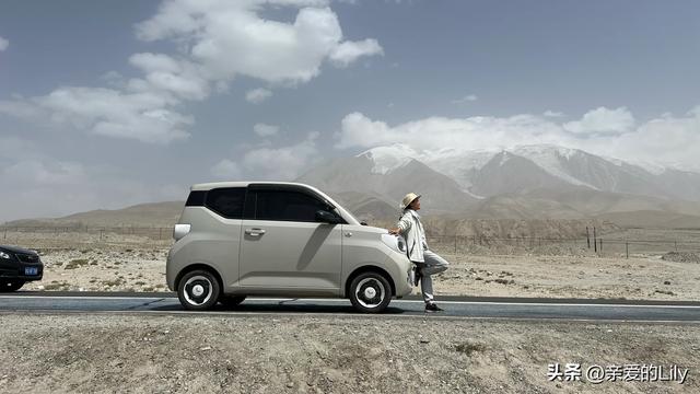 215公里五菱宏光mini电车，一个人自驾游新疆4个月，要花多少钱？