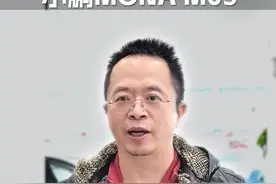 定了！周鸿祎首批送车20辆，公布具体车型：这车是销量冠军图片