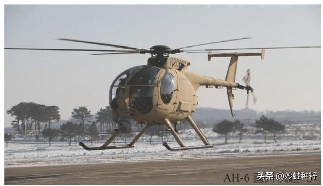 AH-6 “小鸟”武装直升机简述