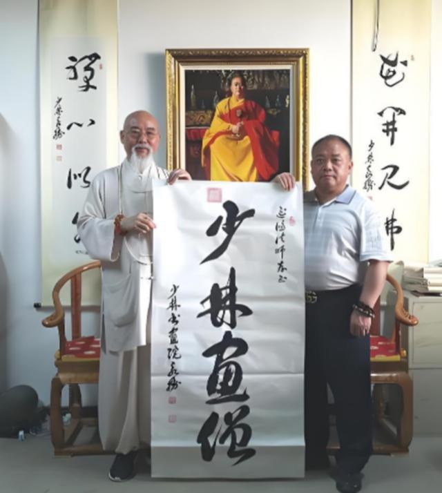 越查越有！释永信仅被捕3天，四弟释永胜失联，涉寺资产何去何从