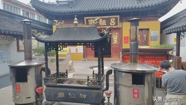苏州寻迹白娘子：许仙被骗的福济观原来真的存在？如今香火冷落