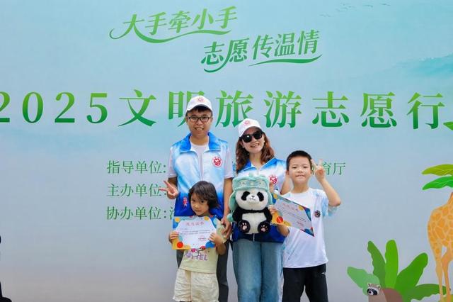国庆游玩更舒心！海南多个景区新增暖心服务站