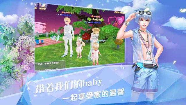 哪些小程序游戏女生能玩 10款适合女孩子玩的小程序游戏推荐