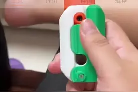 警惕！一款从日本传入我国玩具极有可能造成孩子暴力倾向图片