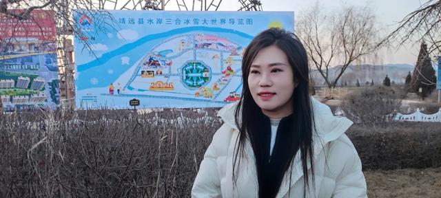 靖远冬日新地标，元旦水岸三合见，嗨翻整个冬天！