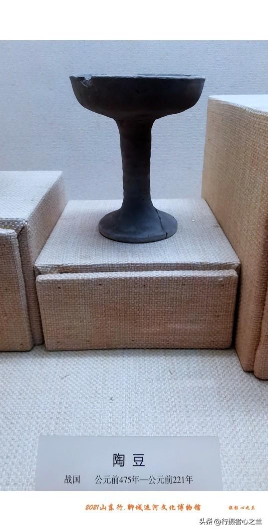 山东行游影记（273）—聊城中国运河文化博物馆（五）