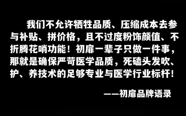 吹风机排名前十机型分享：良心实测哪个牌子好？