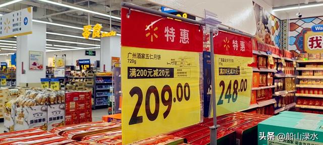 街头漫步随笔